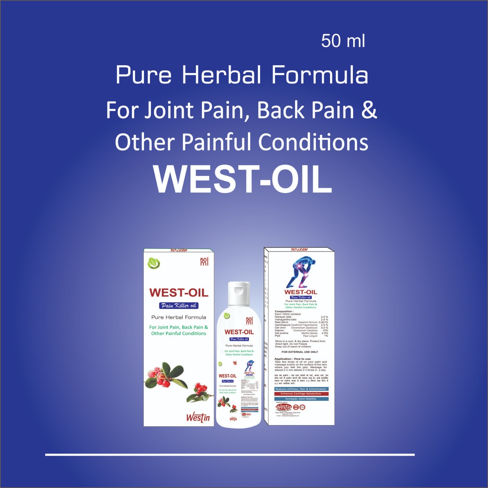 Westin oil