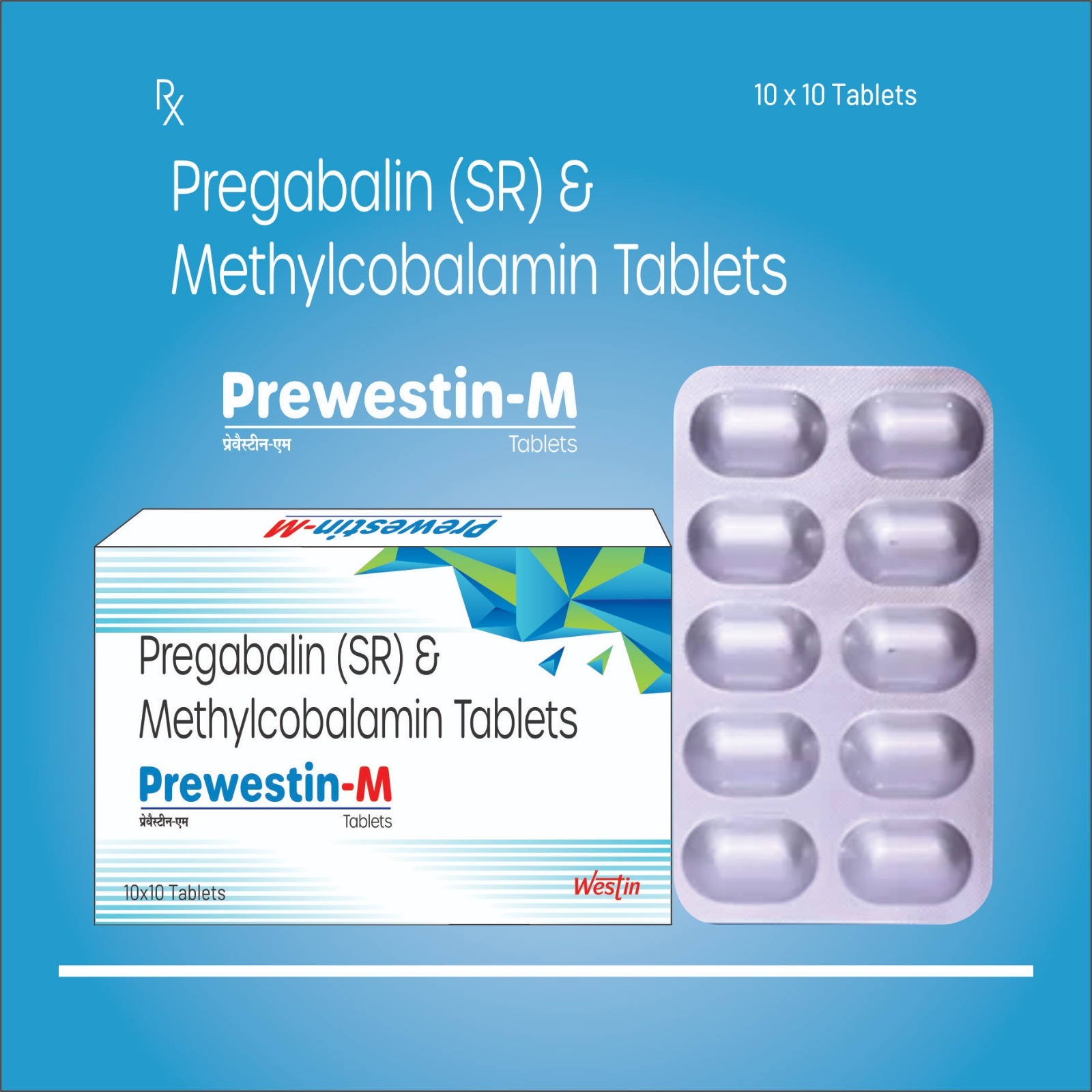 Prewestin-m Tablet